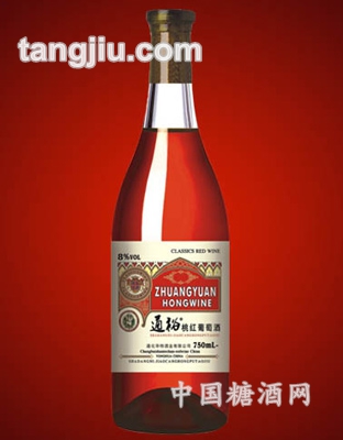 華特桃紅葡萄酒750ml