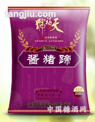 經(jīng)典醬豬蹄250g