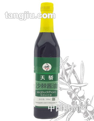 天驕沙棘醬油500ml