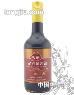 天驕一品沙棘醬油475ml