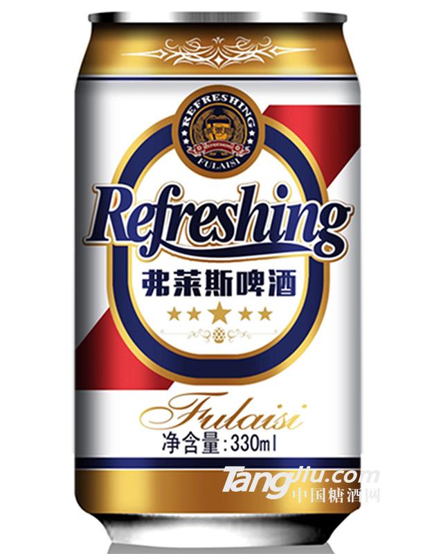 弗萊斯易拉罐330ml