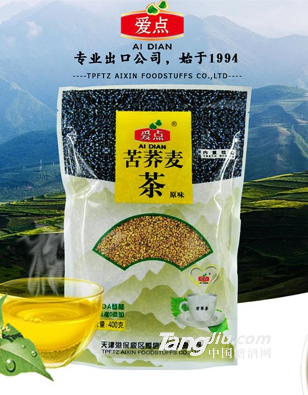 愛點(diǎn)苦蕎麥茶黑苦蕎茶原味袋-400g