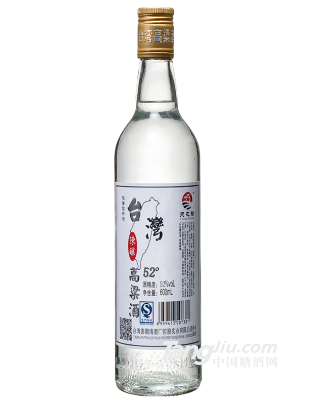 臺(tái)灣高粱酒-陳釀52度600ml