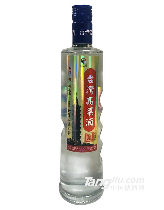 臺(tái)灣高粱酒52度600ml