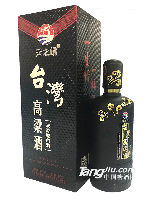 臺(tái)灣高粱酒-秘藏52度500ml