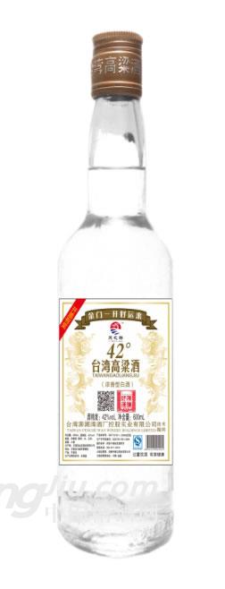 臺(tái)灣高粱酒-好運(yùn)42度600ml