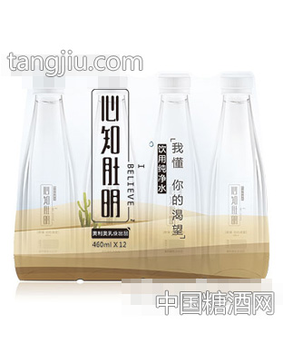 心知肚明包裝飲用水460mlx12瓶