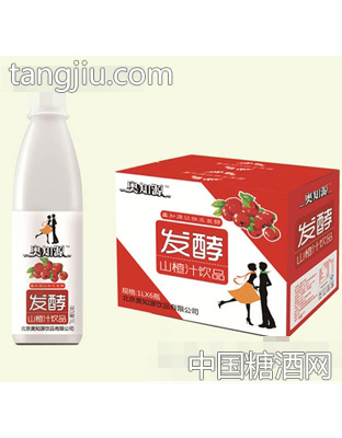 奧知源發(fā)酵山楂汁飲料1Lx6瓶