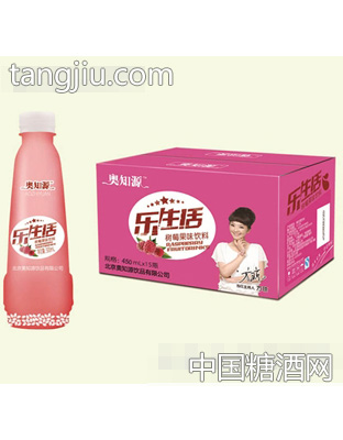 奧知源樂生活樹莓風(fēng)味飲料450mlx15瓶