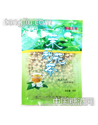 遠甜茉莉花茶