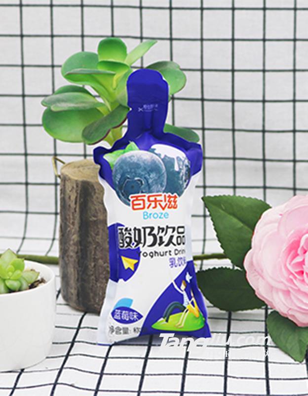 酸奶飲品 藍莓味