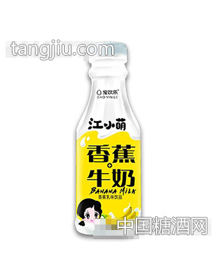 江小萌香蕉牛奶乳味飲料468ml