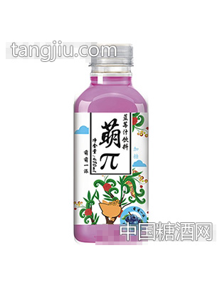 萌π藍莓汁飲料480ml