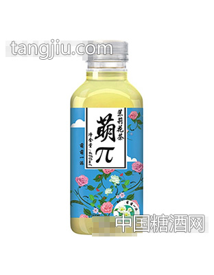 萌π茉莉花茶480ml