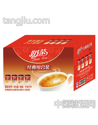 奶茶經典組合裝80gx30箱裝