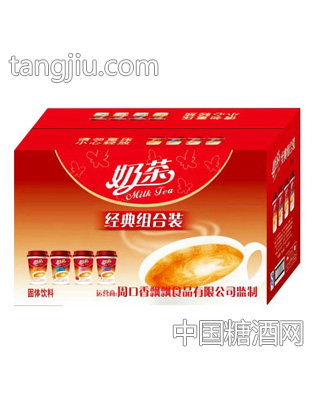 奶茶經(jīng)典組合裝固體飲料箱裝