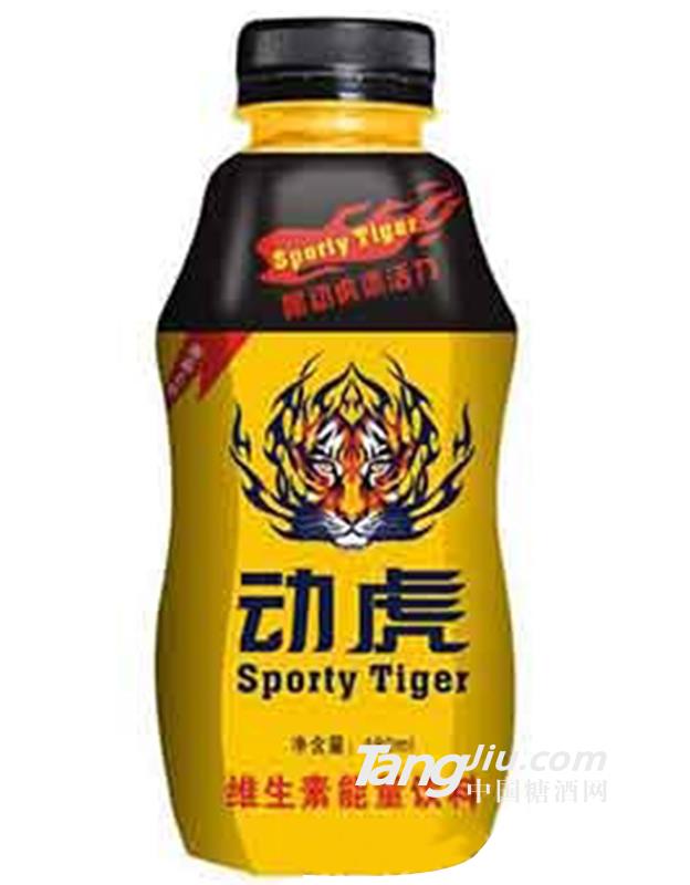 動虎維生素能量飲料