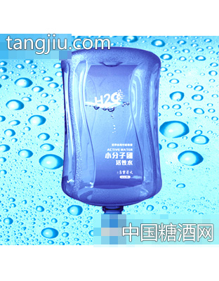 大清寶泉小分子團(tuán)活性水