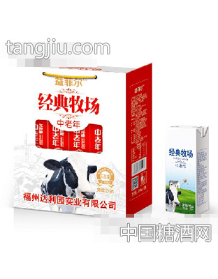 益菲爾經(jīng)典牧場中老年無蔗糖飲品250mlx12盒