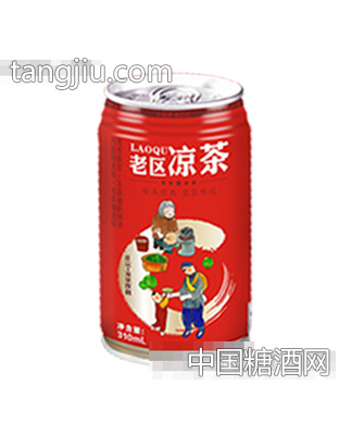 老區(qū)涼茶310ml