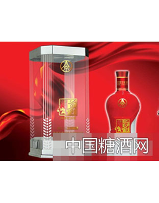 尊酒透明塑料酒盒