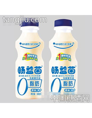 暢益菌乳酸菌飲品兩瓶340ml