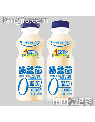 暢益菌乳酸菌飲品原味兩瓶1000ml