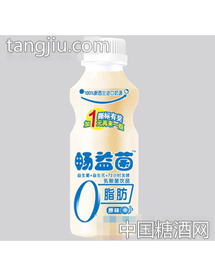 暢益菌乳酸菌飲品原味單瓶1000ml