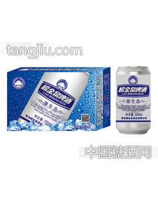 嶗金泉原生態(tài)啤酒320ml（藍）