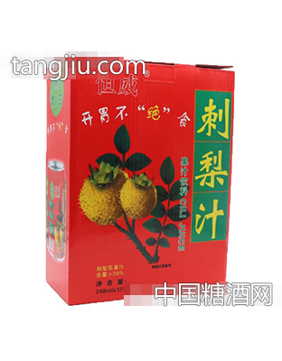 恒威刺梨汁果汁飲料248mlx12罐箱裝