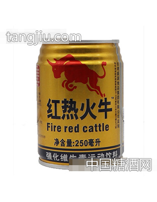 紅熱火牛維生素飲料250ml