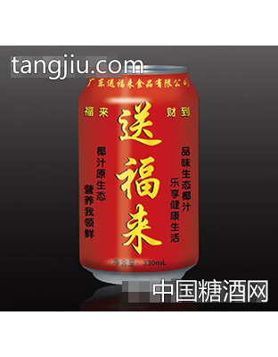 送福來生態椰子汁飲料330ml