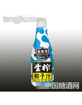 金滿灣生榨椰子汁1.25L