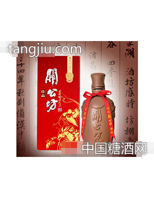 關(guān)公坊佳品