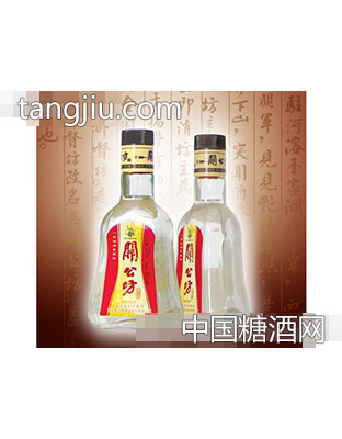 關(guān)公坊小精制酒