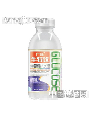 廣旺牛特飲葡萄糖補水液450ml（紅）