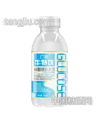 廣旺牛特飲葡萄糖補水液450ml（藍）