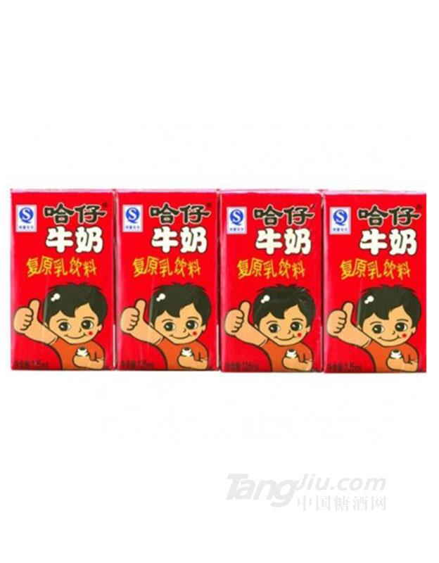 哈仔牛奶復原乳飲料 派裝 125ml