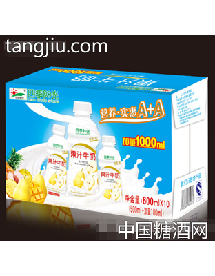 600ml×10瓶四季陽光果汁牛奶