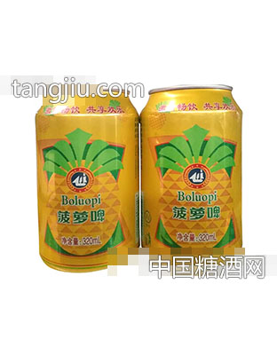 歸一啤酒菠蘿啤320ml