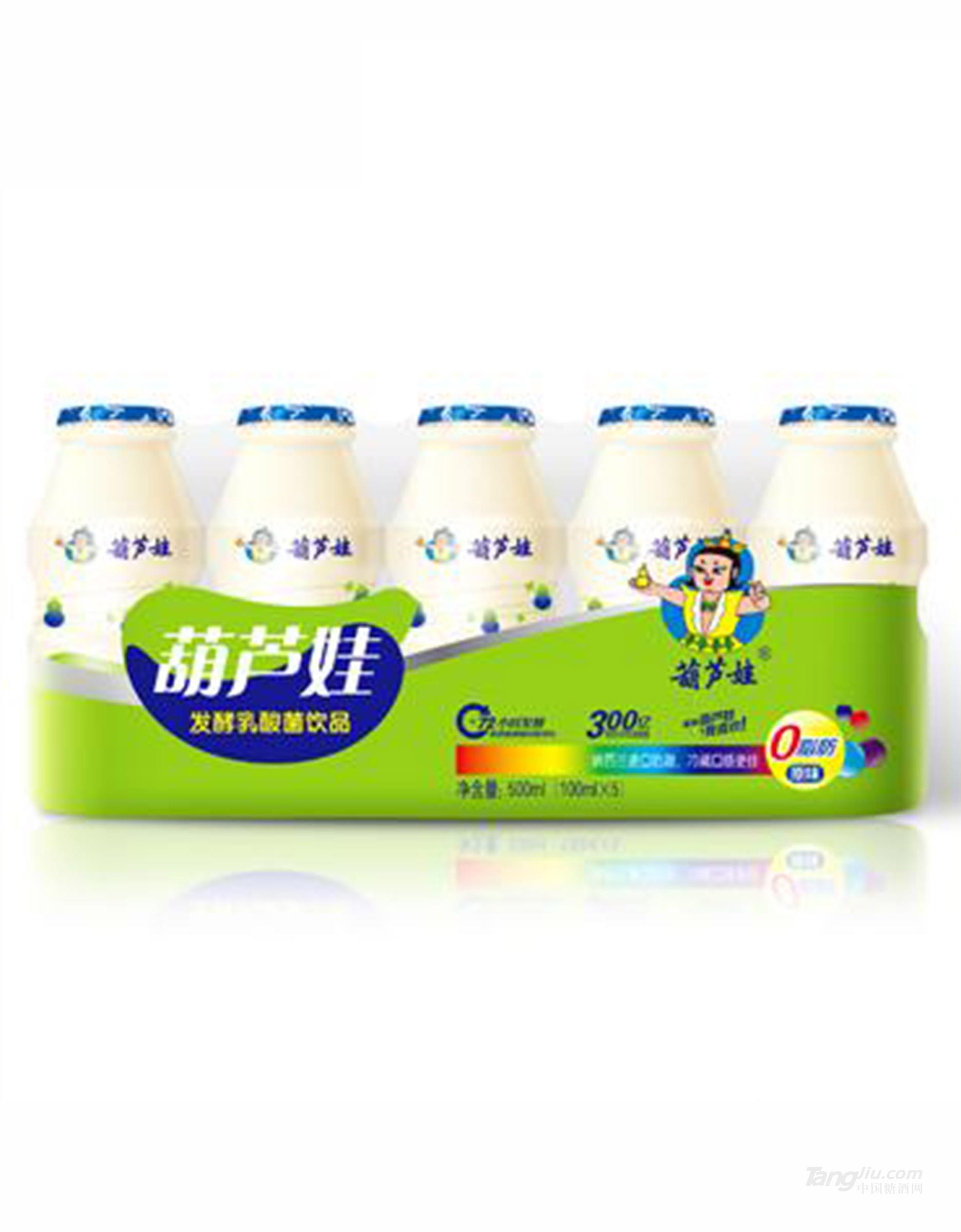 葫蘆娃乳酸菌5瓶一排100ML