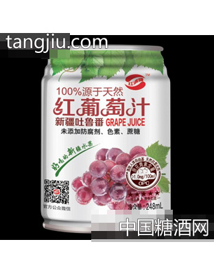 紅滿疆紅葡萄汁248ml