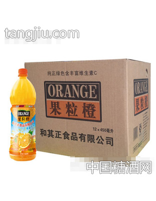 果粒橙450ml×12瓶和其正