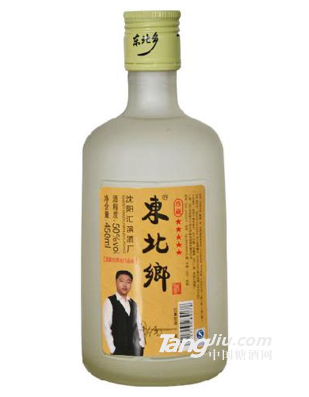 |l(xing)()450ml