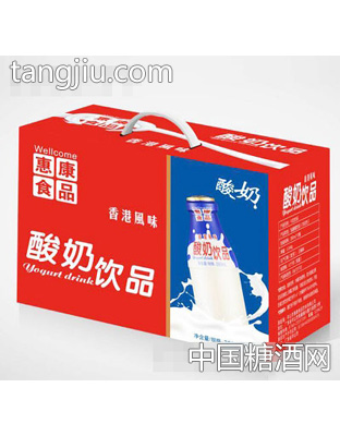 惠康食品香港風(fēng)味酸奶飲品