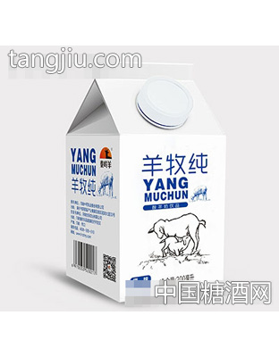 秦嶺羊羊牧純酸羊奶原味200ml