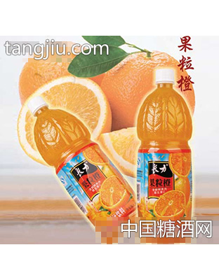 長(zhǎng)力果粒橙飲料