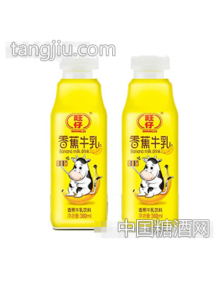 380ml旺仔香蕉牛乳飲料