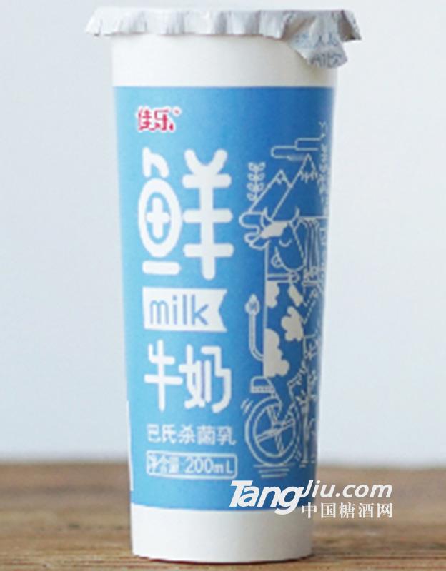 佳樂 鮮牛奶 200ml