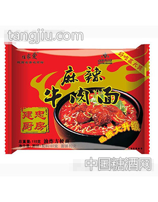 建忠廚房麻辣牛肉面